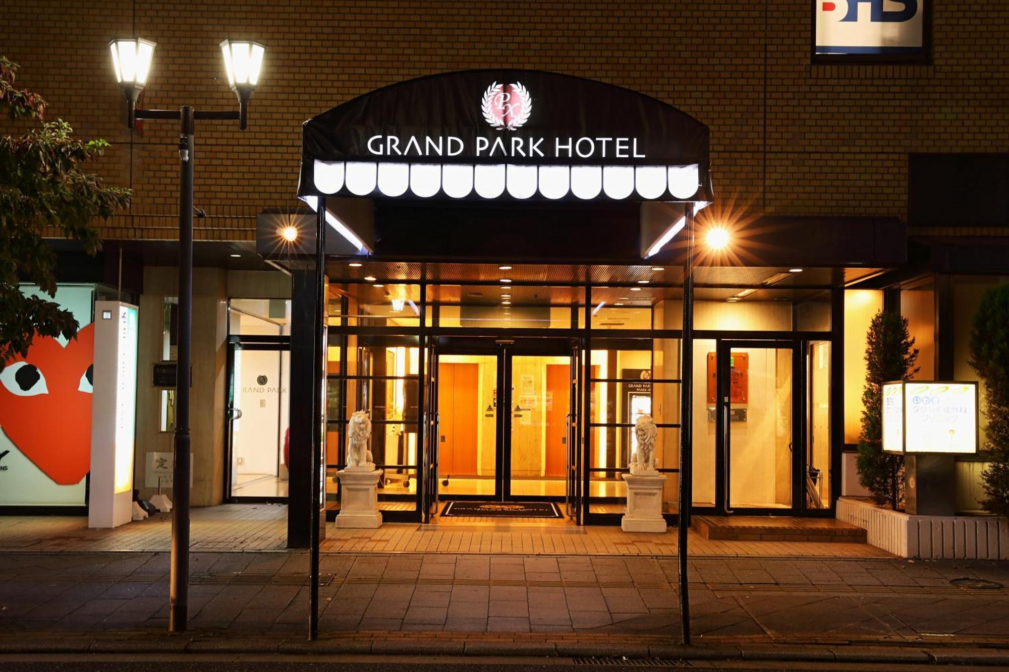 Grand Park Hotel Panex Iwaki Iwaki  Zewnętrze zdjęcie