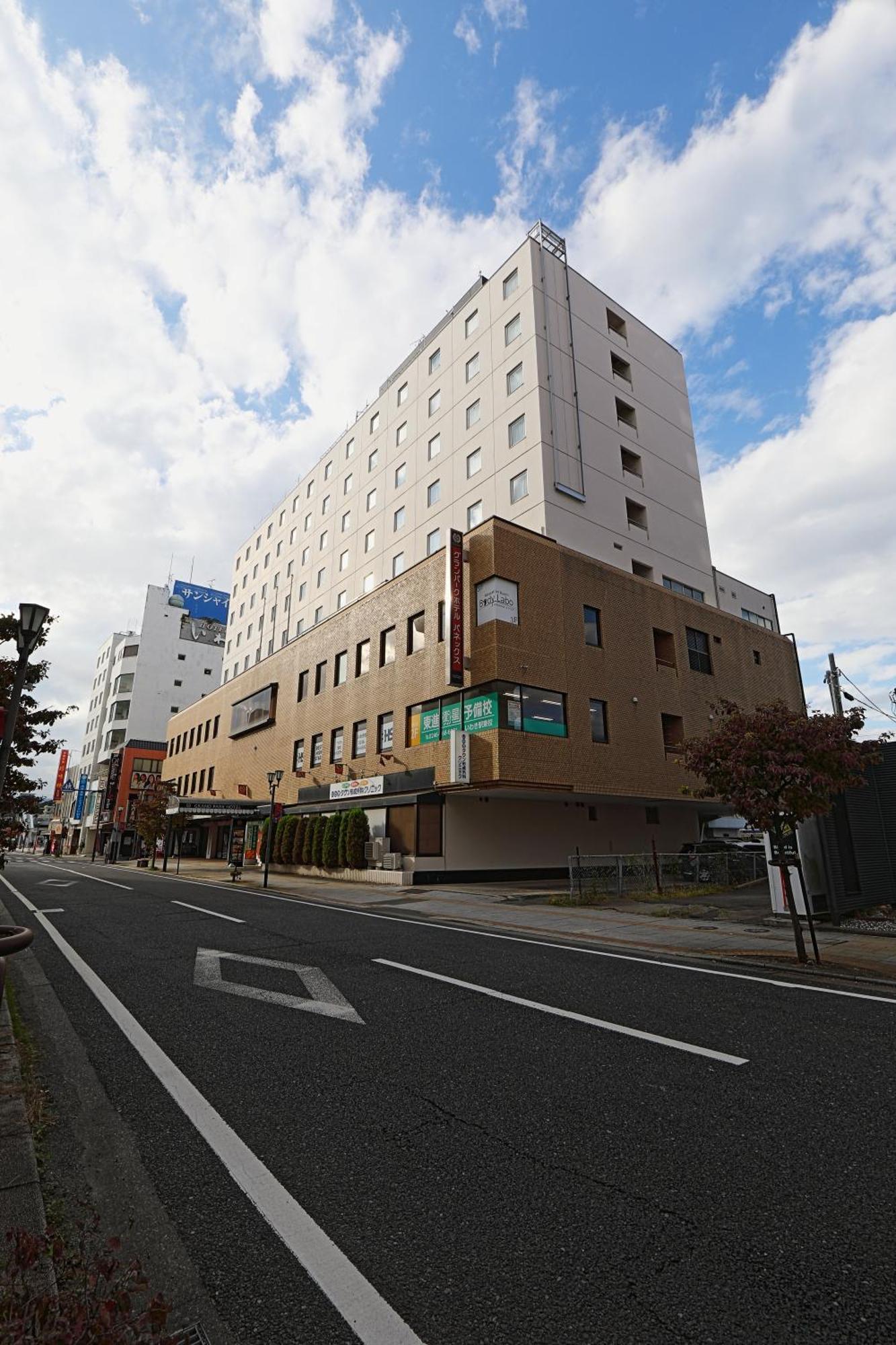 Grand Park Hotel Panex Iwaki Iwaki  Zewnętrze zdjęcie