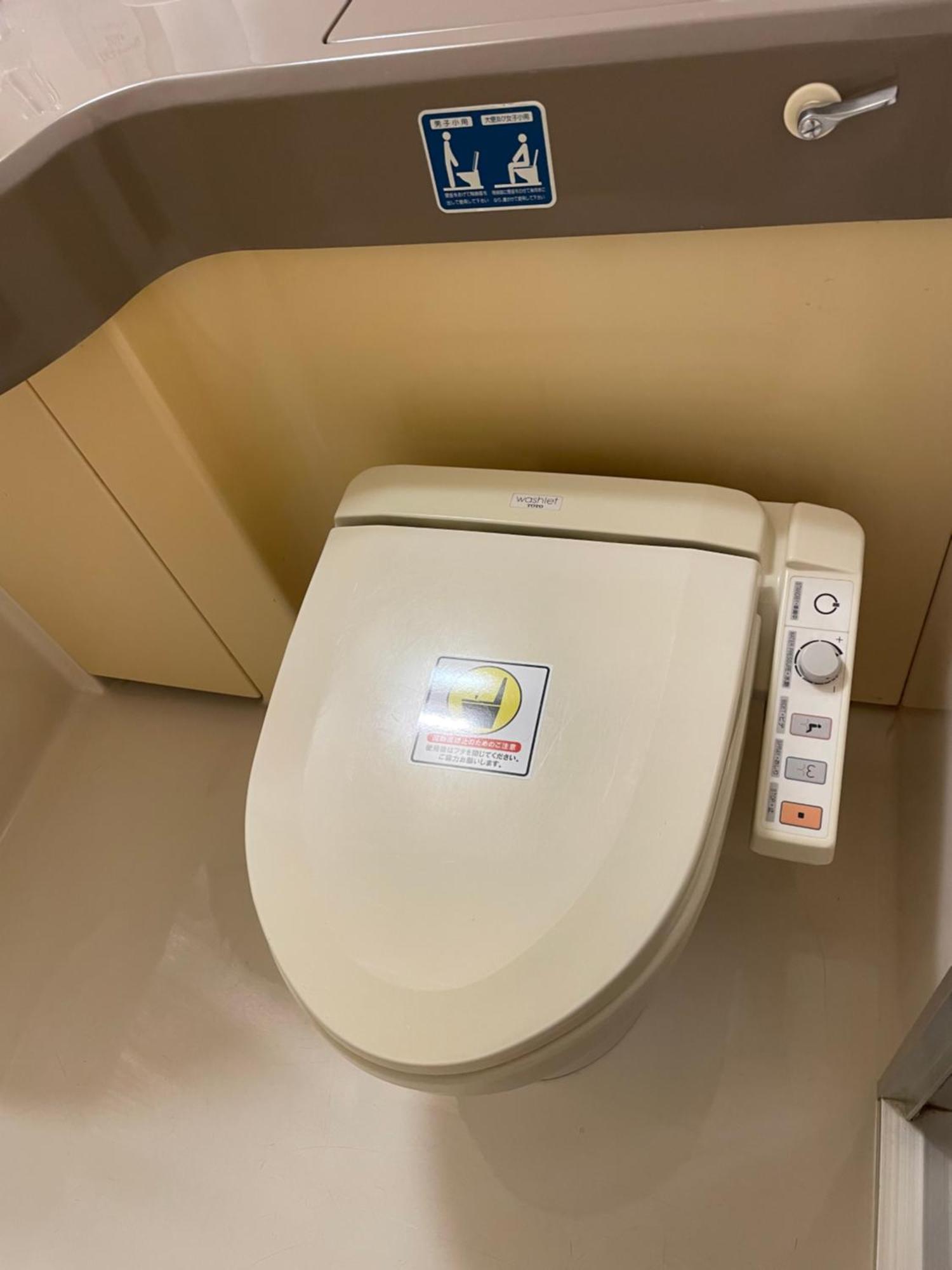 Grand Park Hotel Panex Iwaki Iwaki  Zewnętrze zdjęcie