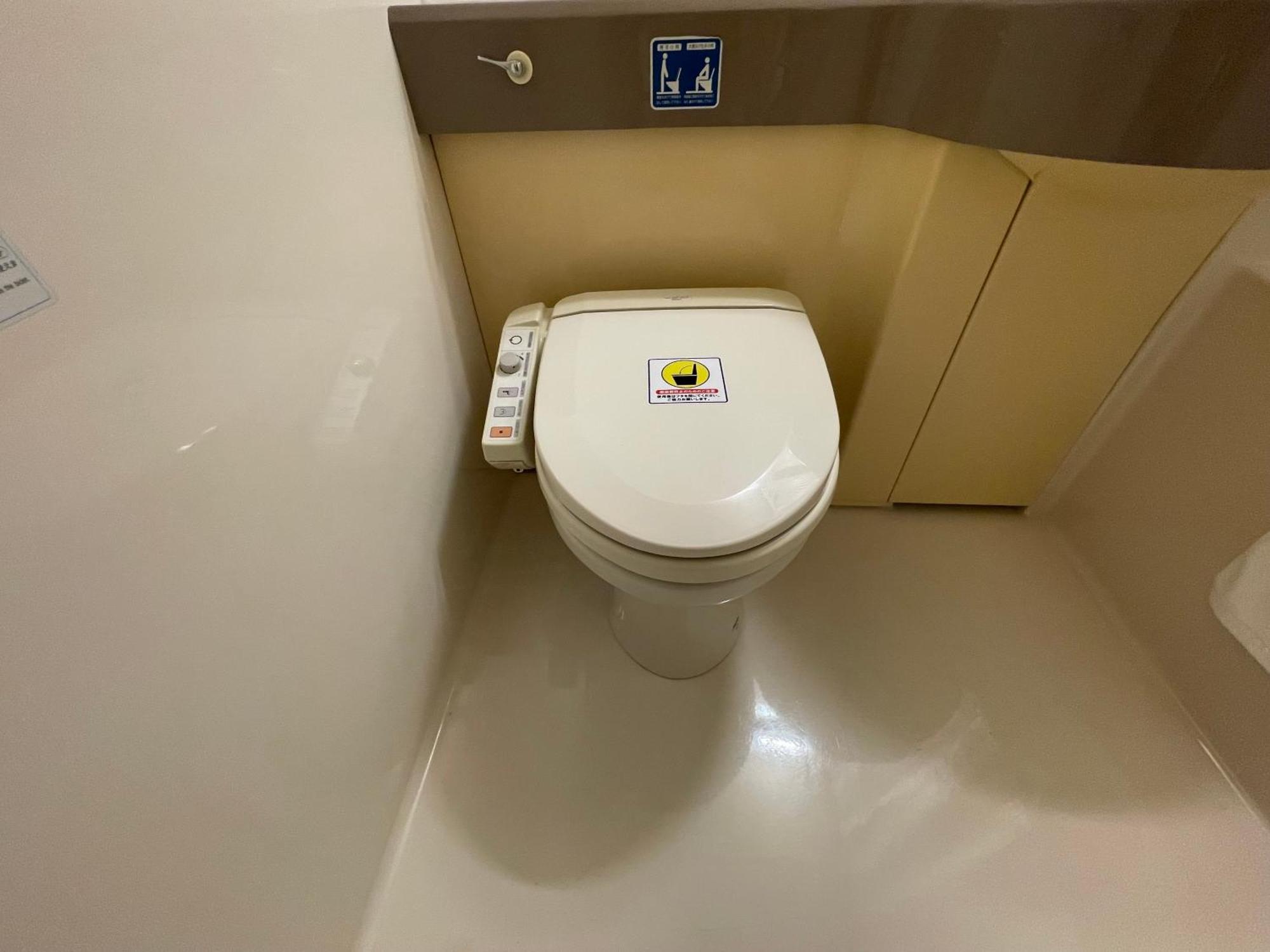 Grand Park Hotel Panex Iwaki Iwaki  Zewnętrze zdjęcie