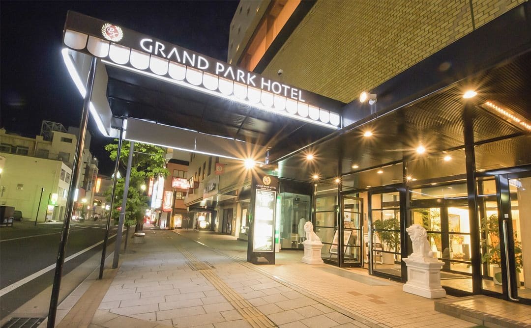 Grand Park Hotel Panex Iwaki Iwaki  Zewnętrze zdjęcie